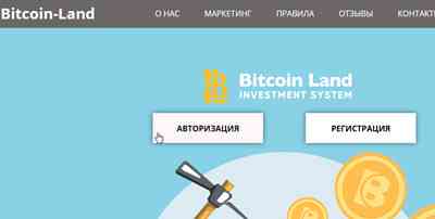 Bitcoin-land - bitcoin-land.info