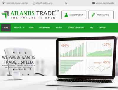Atlantis Trade screenshot