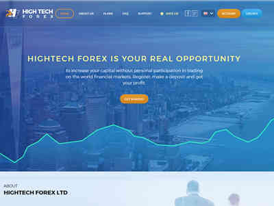 HighTech Forex screenshot