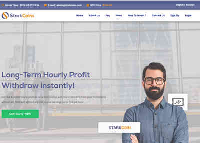 Stark Coins LTD - starkcoins.com - Страница 3 7458