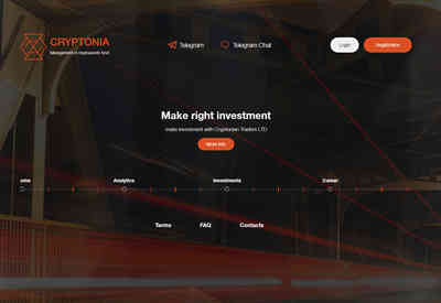 Cryptonian Traders Ltd screenshot