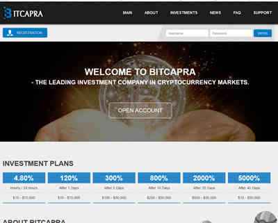 Bitcapra screenshot