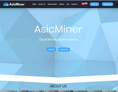 AsicMiner screenshot
