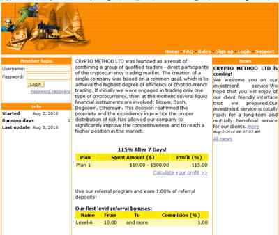 CRYPTO METHOD LTD screenshot