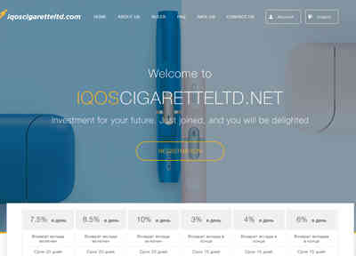 IQOS CIGARETTE LTD screenshot