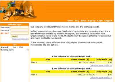 InvestStartUP Ltd. screenshot