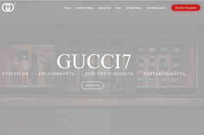 Gucci7 - gucci7.biz