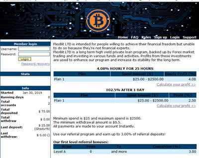 FlexBit LTD screenshot