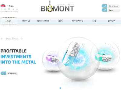 Biomont Company screenshot