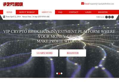 VIP Crypto Broker screenshot