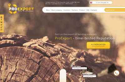 PROEXPORT LTD screenshot