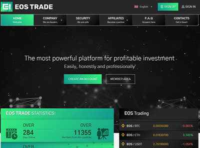 EOS Trade Market screenshot