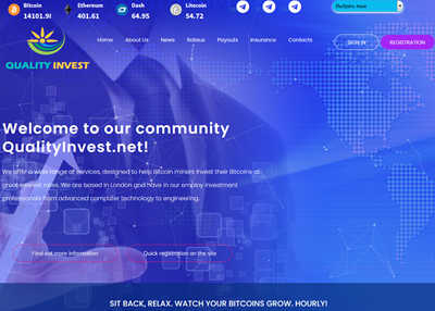 QualityInvest screenshot