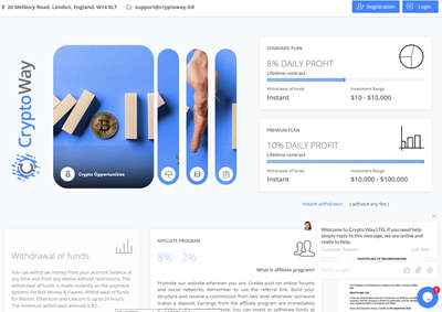 CryptoWay LTD screenshot