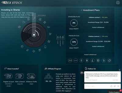 Ex Stock Ltd screenshot