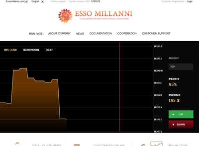 ESSOMILLANNI screenshot