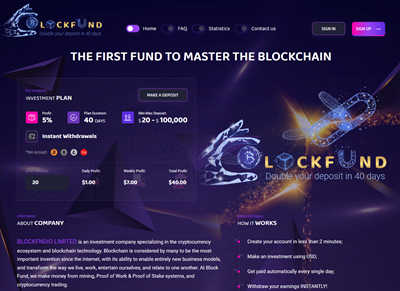 Block-Fund screenshot