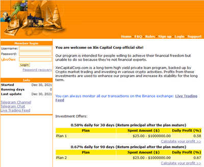 Xin Capital Corp screenshot
