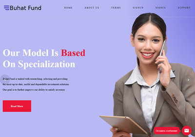 BUHATFUND screenshot