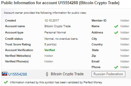 BITCOIN CRYPTO TRADE - bitcryptotrade.com  7178pmen