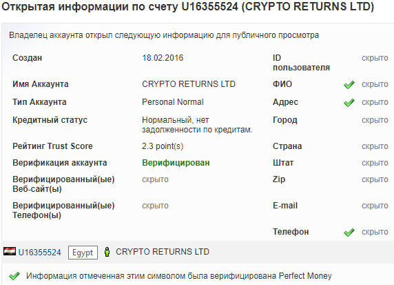 Crypto Returns - cryptoreturns.net  7183pmru