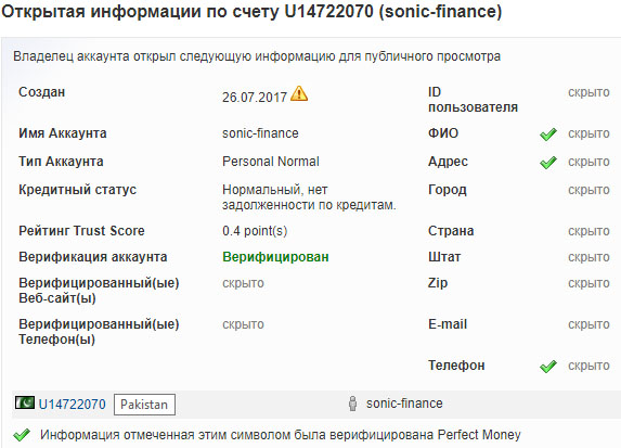 Sonic-Finance - sonic-finance.com  Sonic-financecompmru0817